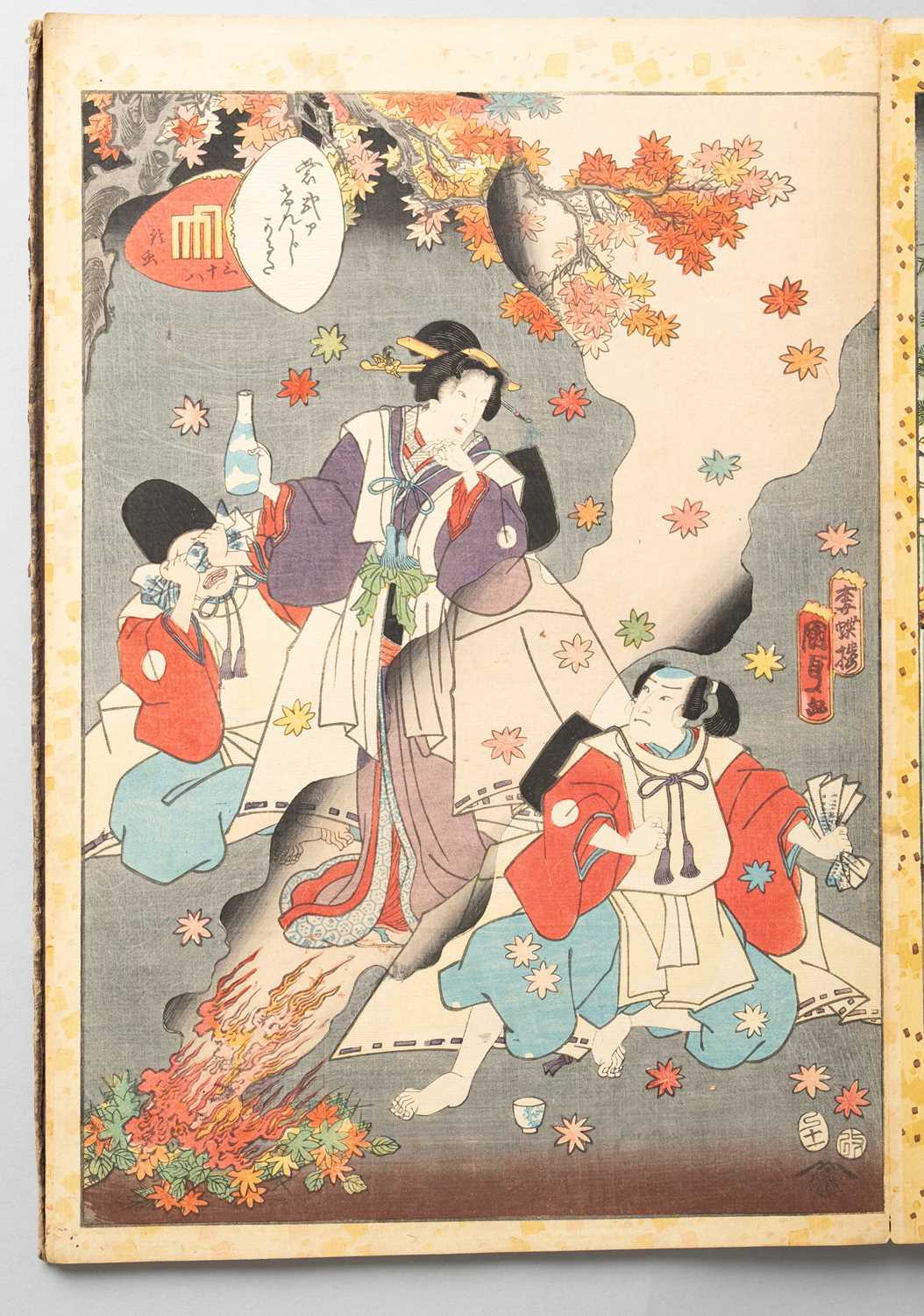 KUNISADA II UTAGAWA (1823-80) MURASAKI SHIKIBU GENJI KARUTA (MURASAKI SHIKIBU'S GENJI CARDS) EDO - Image 4 of 57
