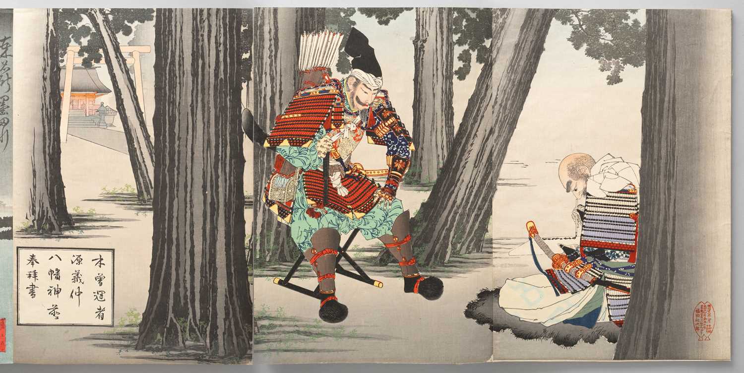 TSUKIOKA YOSHITOSHI (1839-92) OGATA GEKKO (1859-1920) MIZUNO TOSHIKATA (1866-1908) MIGITA - Image 20 of 26