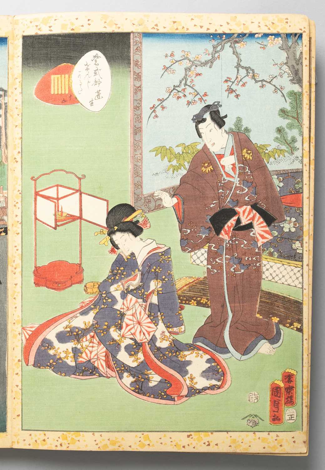 KUNISADA II UTAGAWA (1823-80) MURASAKI SHIKIBU GENJI KARUTA (MURASAKI SHIKIBU'S GENJI CARDS) EDO - Image 54 of 57