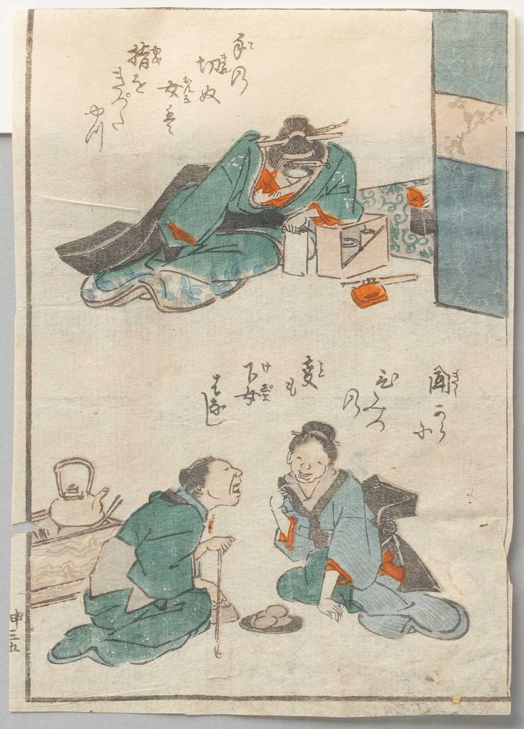 NO RESERVE UTAGAWA KUNISADA I/ TOYOKUNI III (1786-1865) AND OTHERS EDO AND MEIJI, 19TH CENTURY A - Bild 2 aus 15