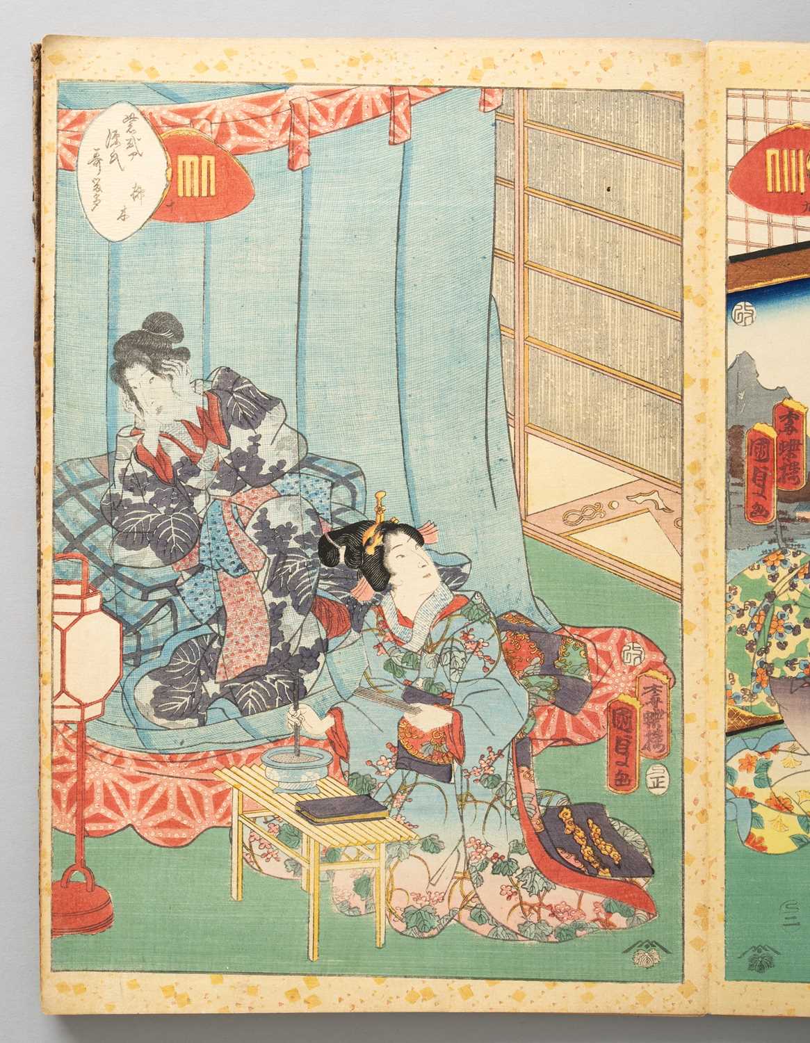 KUNISADA II UTAGAWA (1823-80) MURASAKI SHIKIBU GENJI KARUTA (MURASAKI SHIKIBU'S GENJI CARDS) EDO - Image 22 of 57