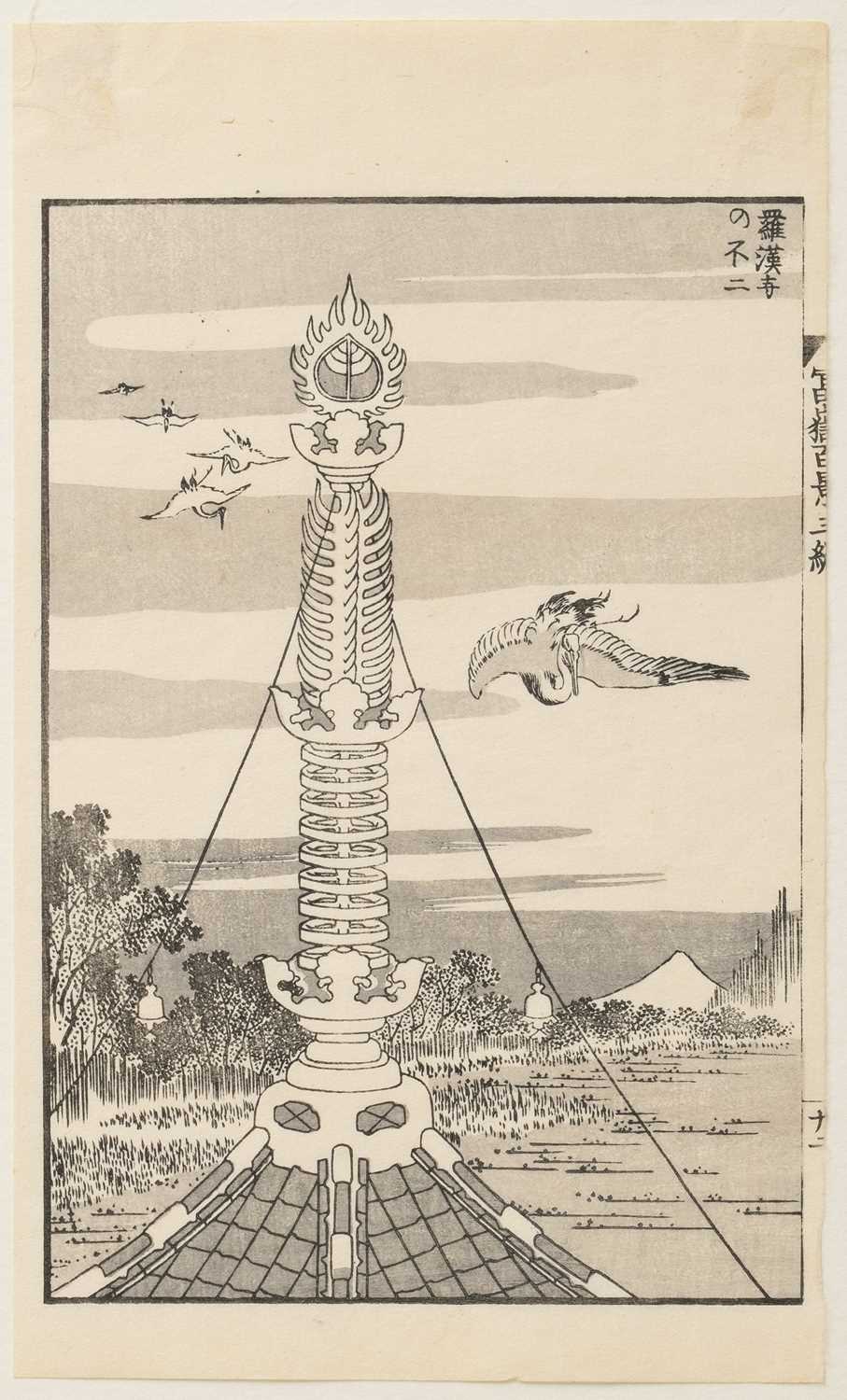 NO RESERVE KATSUSHIKA HOKUSAI (1760-1849) KONO BAIREI (1844-95) EDO/MEIJI, 19TH CENTURY Five - Bild 3 aus 14