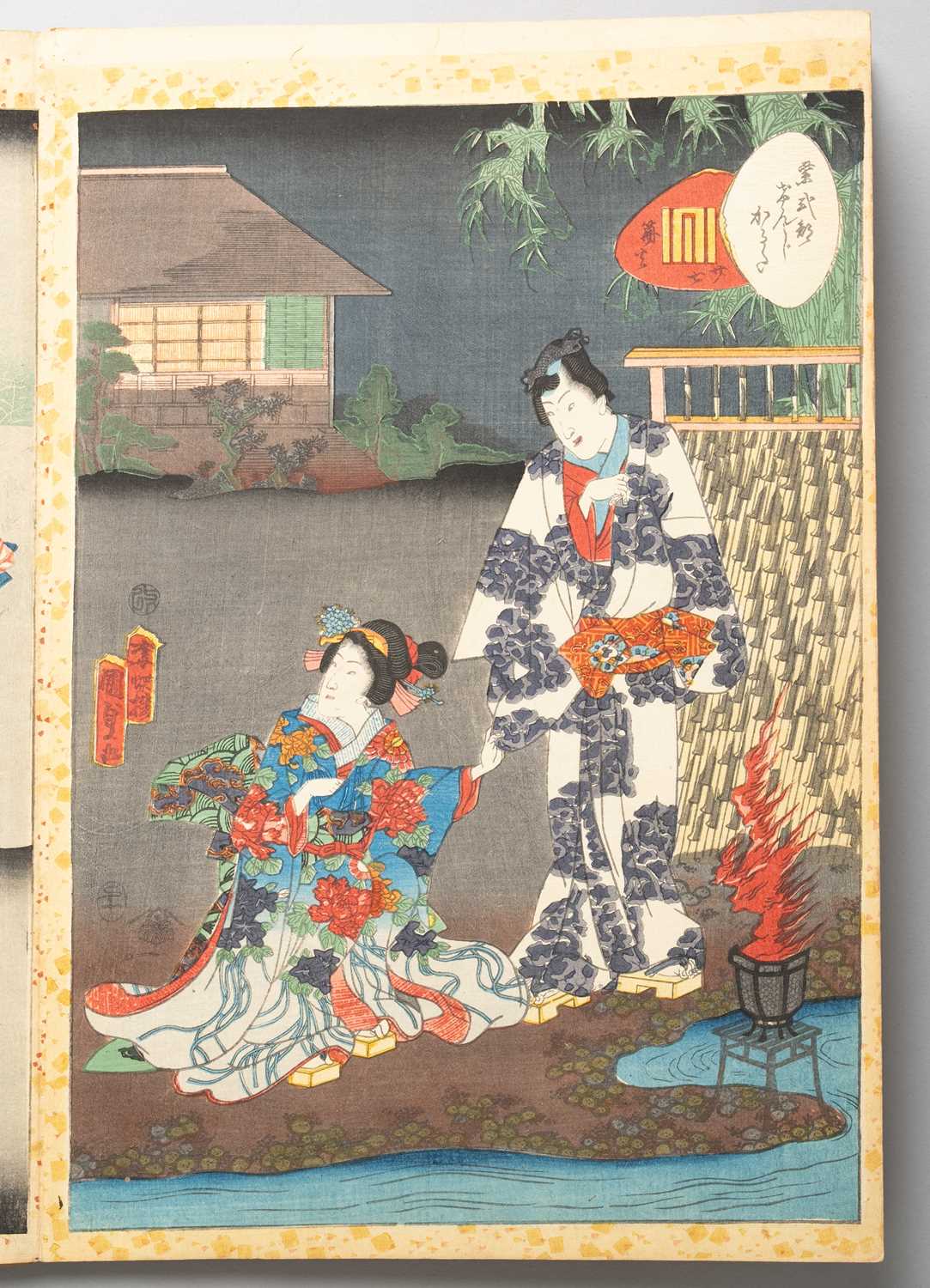KUNISADA II UTAGAWA (1823-80) MURASAKI SHIKIBU GENJI KARUTA (MURASAKI SHIKIBU'S GENJI CARDS) EDO - Image 25 of 57