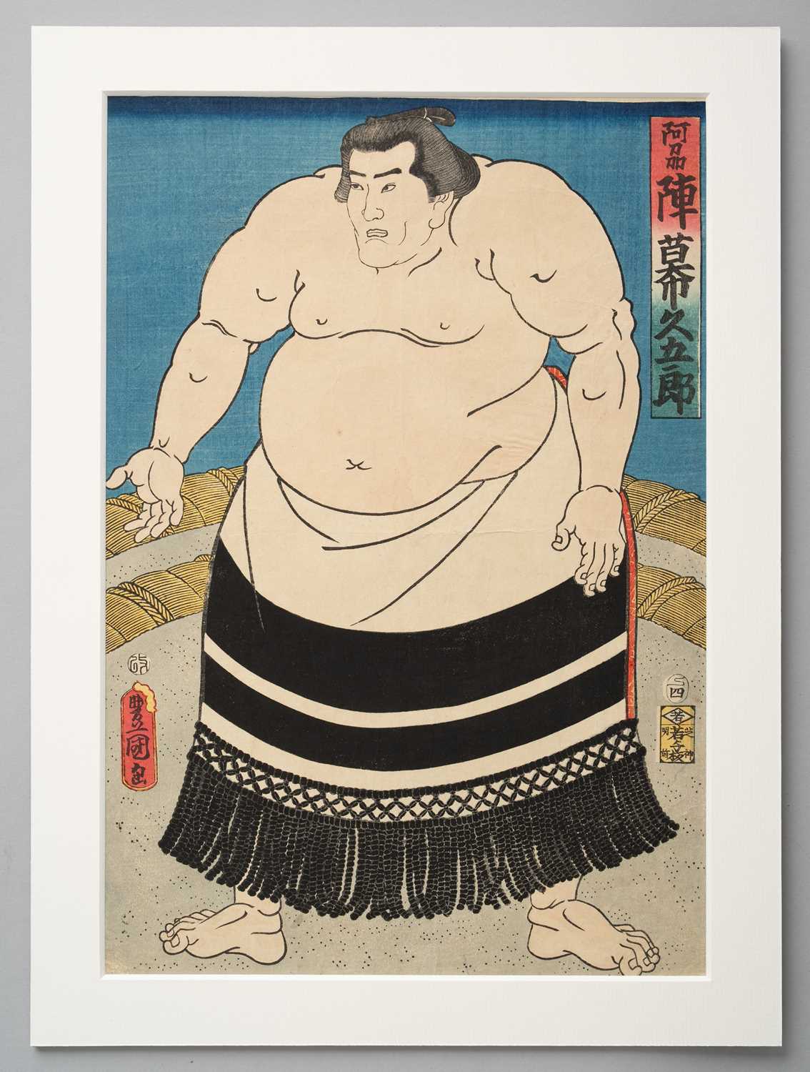 NO RESERVE UNIDENTIFIED ARTISTS SUMO-E (PORTRAITS OF SUMO WRESTLERS) EDO OR MEIJI, 19TH CENTURY A - Image 8 of 9