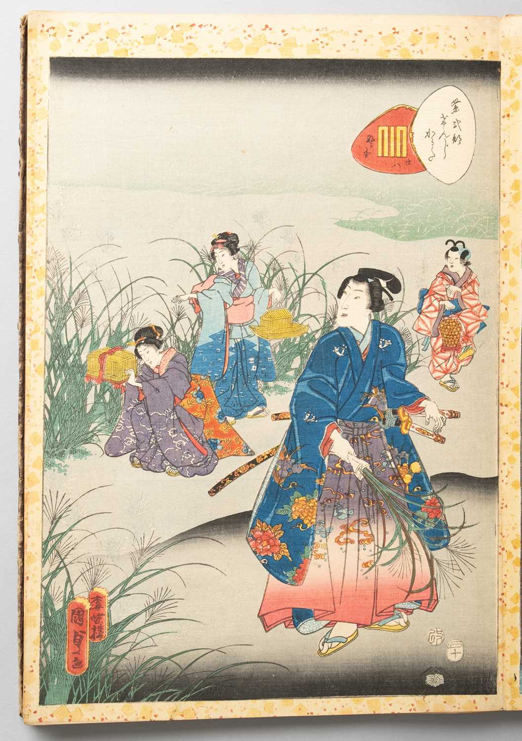 KUNISADA II UTAGAWA (1823-80) MURASAKI SHIKIBU GENJI KARUTA (MURASAKI SHIKIBU'S GENJI CARDS) EDO - Image 2 of 57