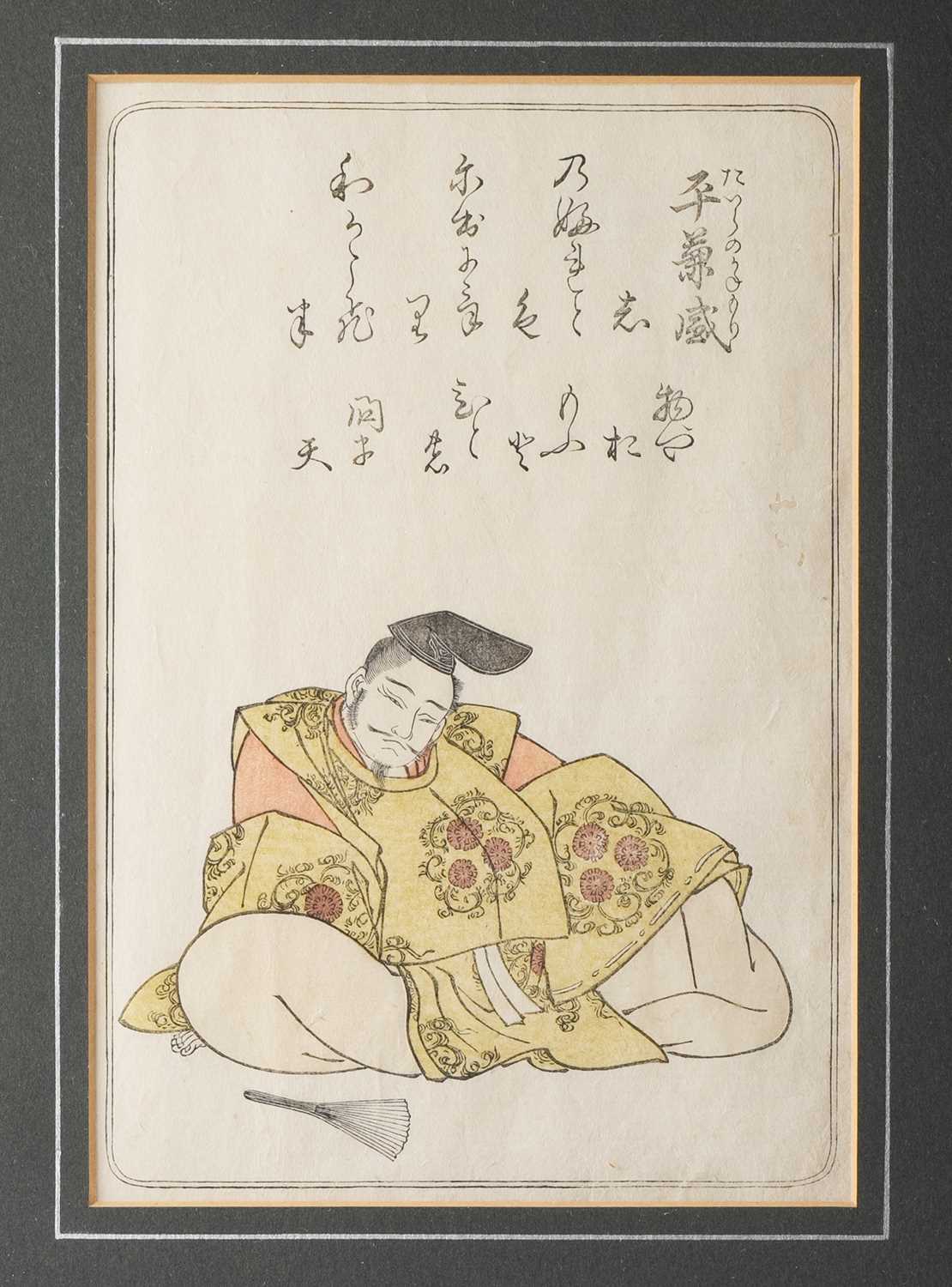 NO RESERVE KATSUKAWA SHUNSHO (1726-93) POETS EDO PERIOD, 18TH CENTURY Four Japanese woodblock prints - Bild 2 aus 5