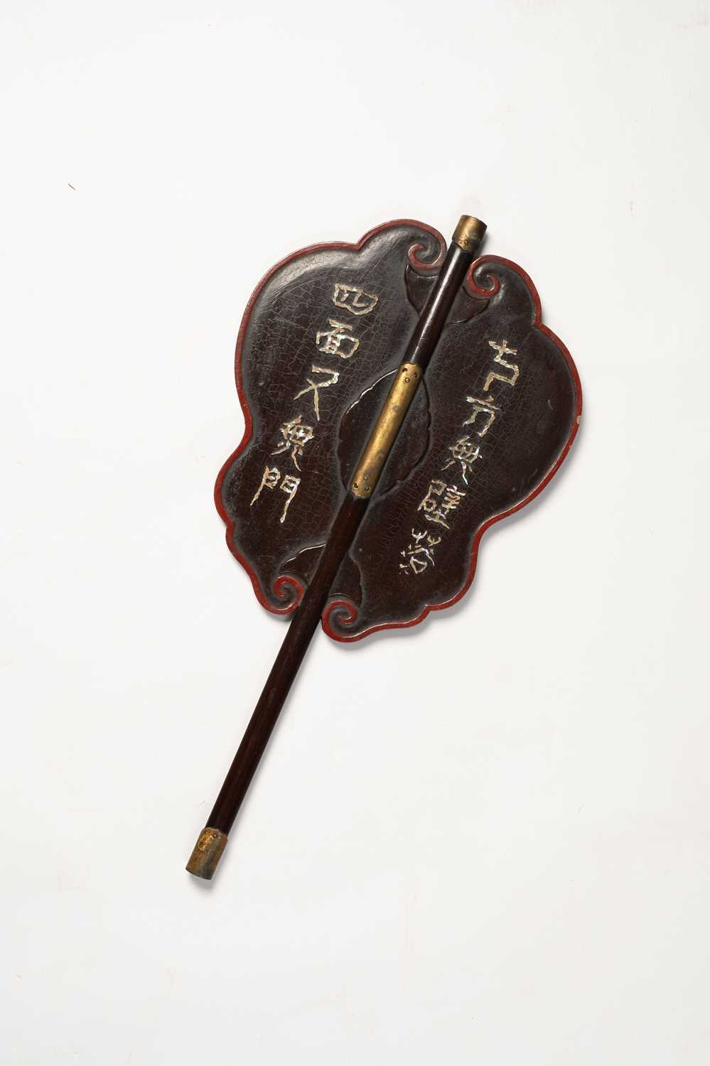 NO RESERVE A JAPANESE LACQUER GUNBAI UCHIWA (MILITARY FAN) MEIJI ERA, 19TH/20TH CENTURY With gilt