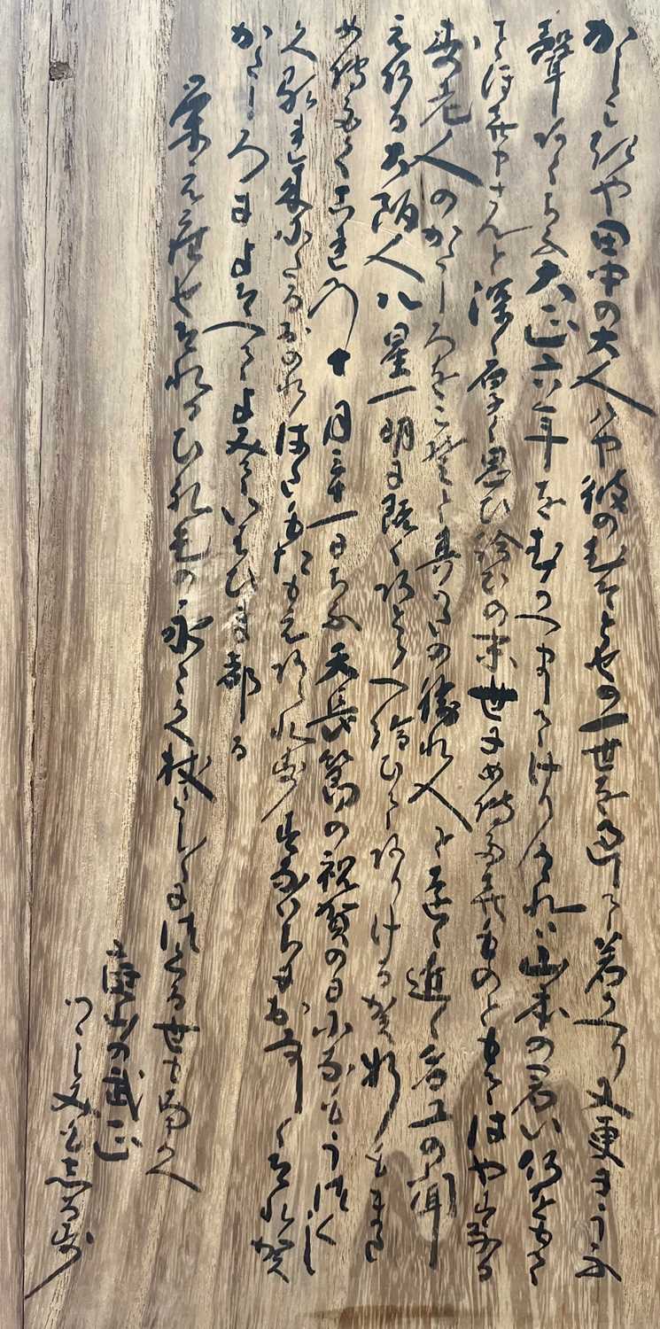 A JAPANESE WOOD OKIMONO OF JUROJIN TAISHO ERA, 20TH CENTURY The God of Good Fortune depicted - Bild 3 aus 4