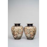 A PAIR OF LARGE JAPANESE SATSUMA VASES MEIJI ERA, 19TH/20TH CENTURY Each bulbous body decorated with