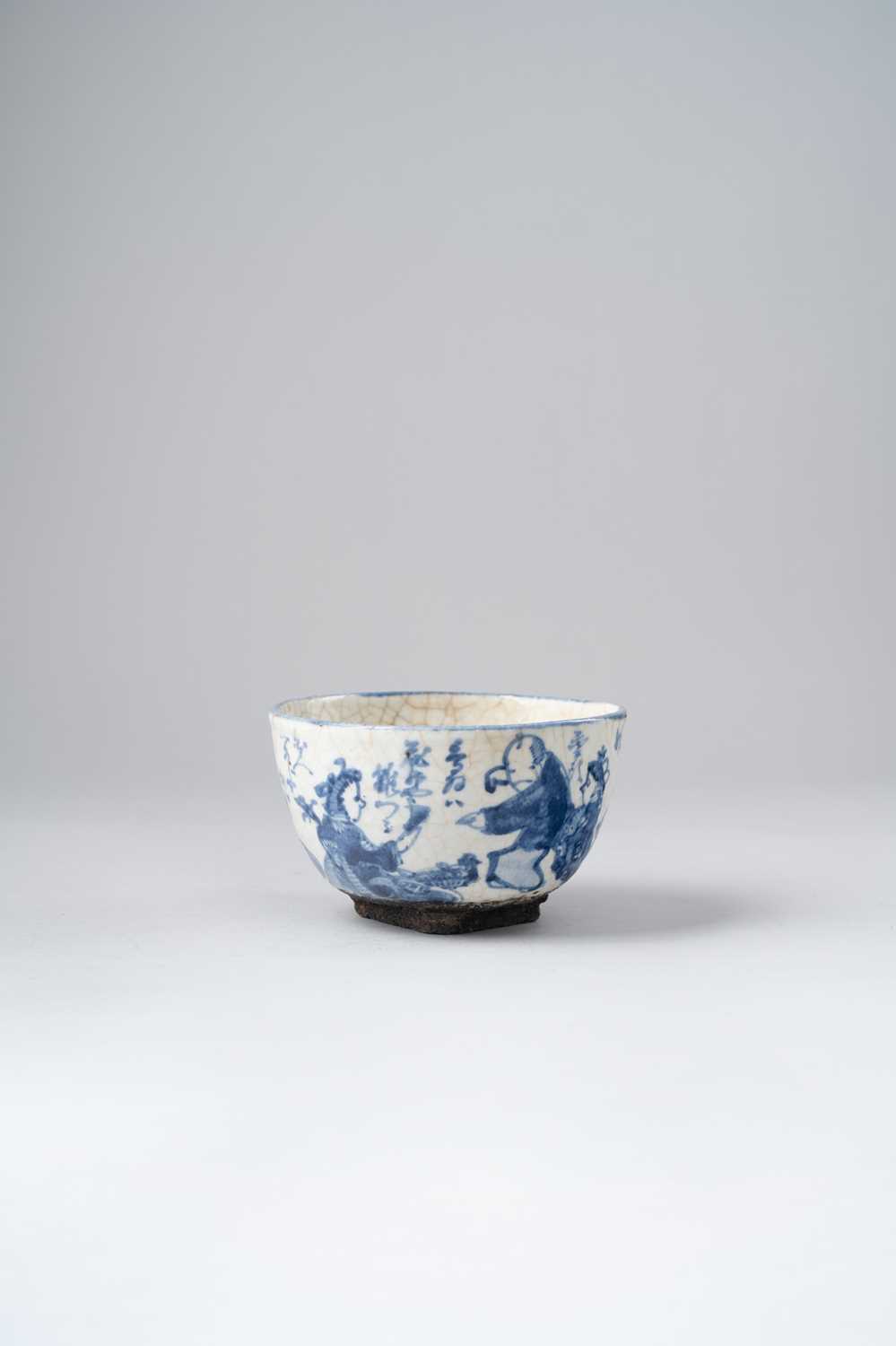 A JAPANESE BLUE AND WHITE CHAWAN BY OGATA SHUHEI (1788-1839) EDO PERIOD, 19TH CENTURY The U-shaped