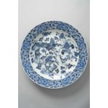 A VERY LARGE AND IMPRESSIVE JAPANESE ARITA BLUE AND WHITE DISH EDO PERIOD, 17TH/18TH CENTURY The