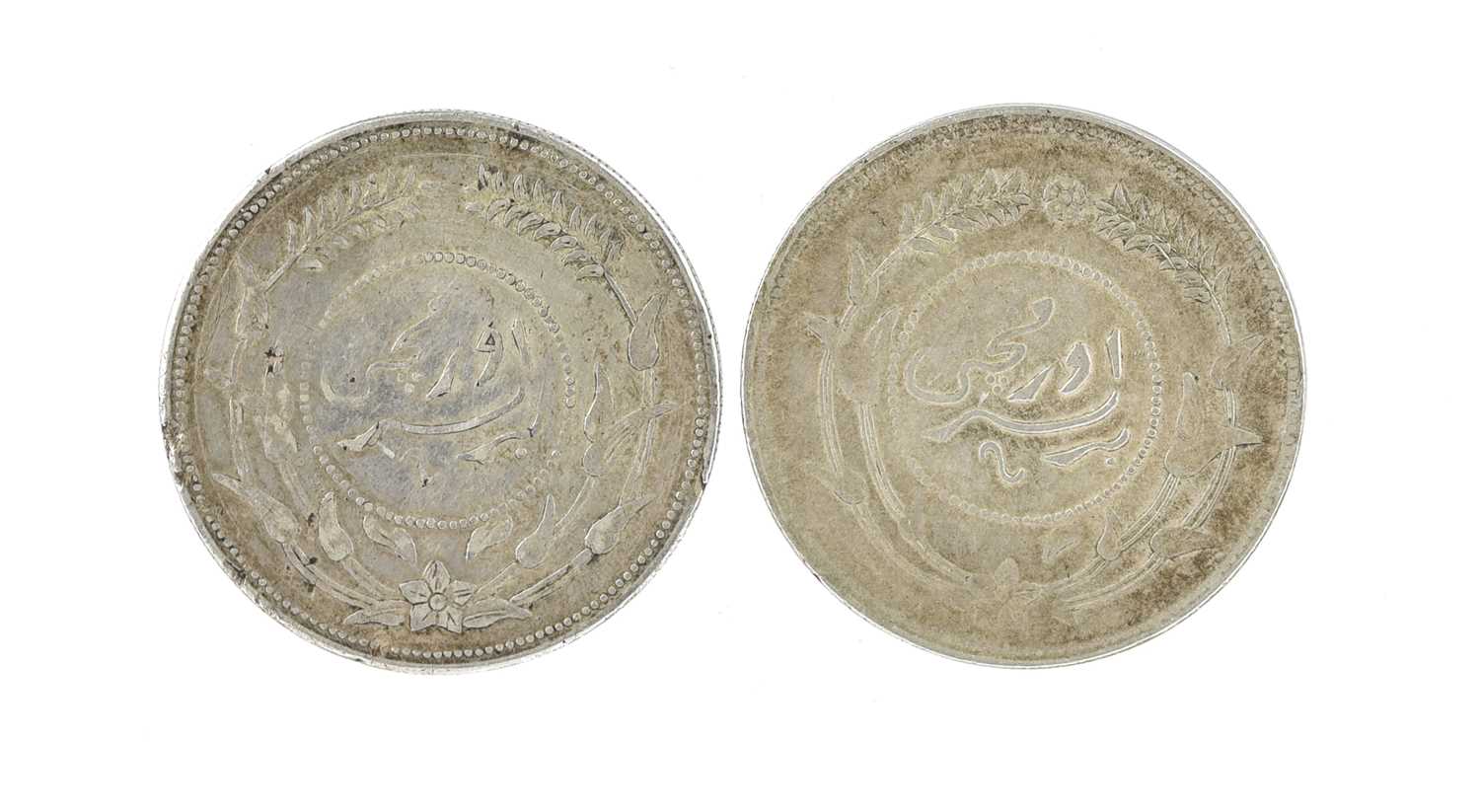 China - Republic: Xinjiang, silver tael, rev. rosette between wheat ears (KM Y45), some striking - Image 2 of 2