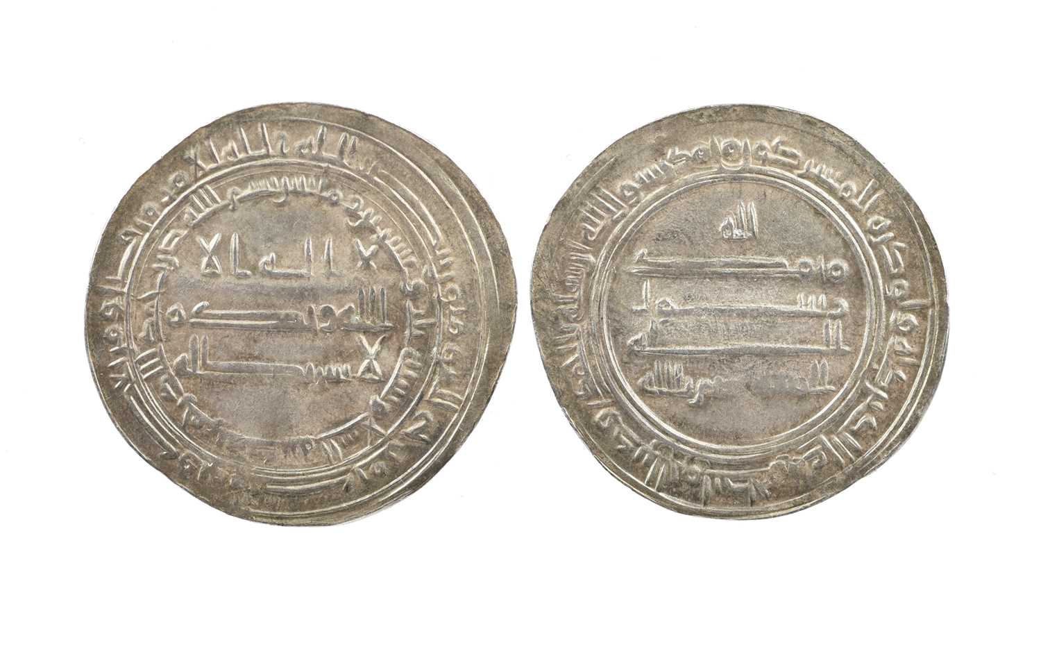 Abbasid Caliphs: al Mu'tasim (AH 218-227/ 833-42 AD), silver dirham, 2.97g, good very fine. 28.