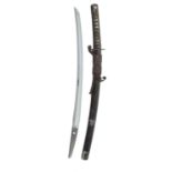 A Japanese sword (wakizashi), blade 18.5 in. hon-zukuri, notare hamon, plain copper habaki, nakago