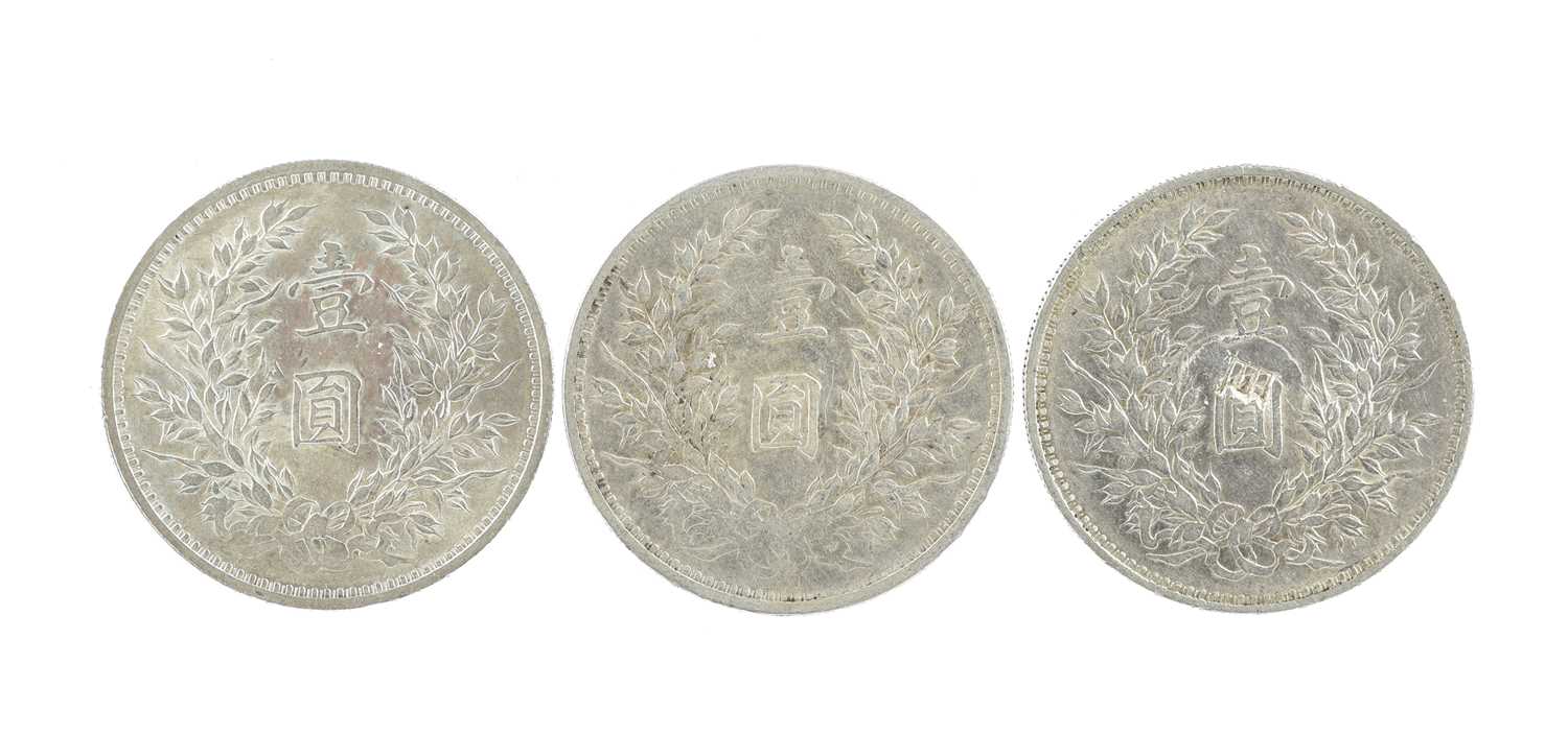 China - Republic: silver dollars (3), Yuan Shih-kai bust left, six characters above (KM Y329), one - Bild 2 aus 2