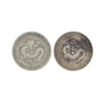 China- Empire: two silver dollars, vis.: Sichuan, Guangxu, undated (1901-08) (KM Y238), very fine;