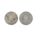 China - Republic: silver dollars (2), Sun Yat Sen left, undated (1928), rev. legend 'MEMENTO BIRTH