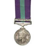 A small collection of General Service Medals, comprising: General Service 1918-62, George VI, clasp: