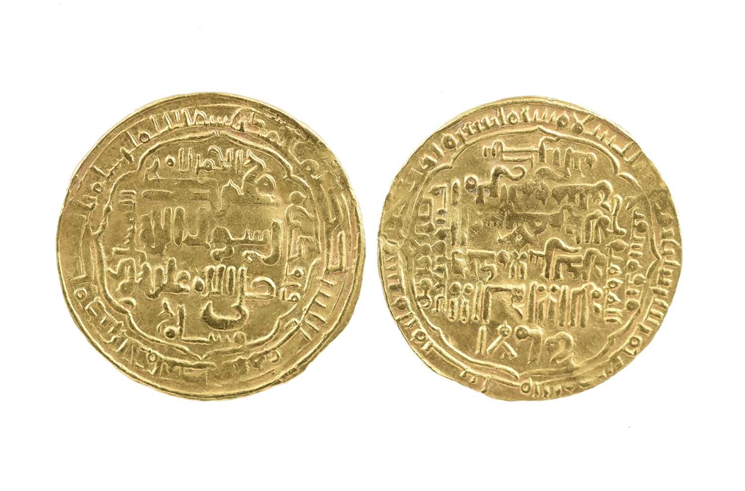 Abbasid Caliphs: al-Musta'sim (640-656 AH/1242-1258 AD), gold dinar, 642 AH, Madinat Al Salam