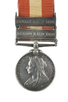 A Canada General Service Medal 1866-70 to Major Henry Villiers Villiers, District Staff, 2 clasps: