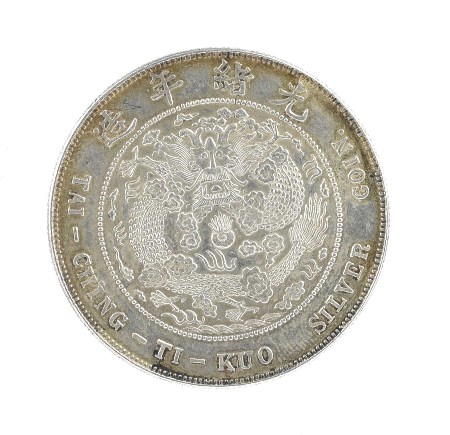 China - Empire: Guangxu, silver dollar, undated (1908), general unified coinage (KM Y14), about