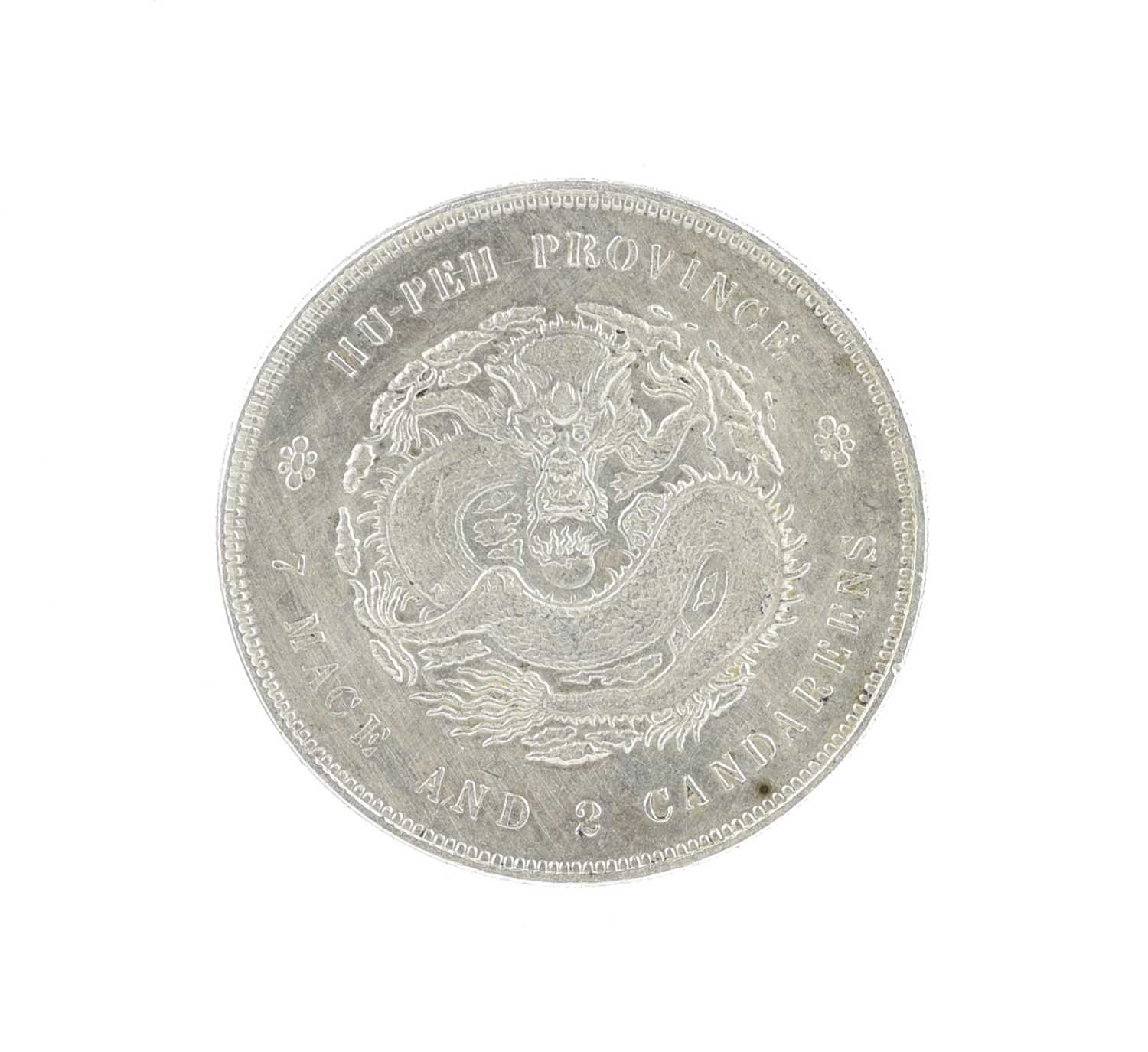China - Empire: Hubei, Guangxu, silver dollar, undated (1895-1907), (KM Y127.1), extremely fine or