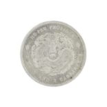 China - Empire: Hubei, Guangxu, silver dollar, undated (1895-1907), (KM Y127.1), extremely fine or