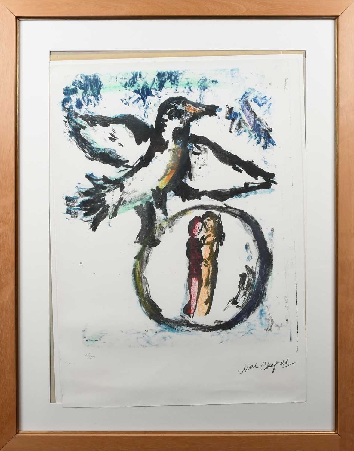 Φ After Marc Chagall L'Oiseau Vert Numbered 26/50 (in pencil to margin) Reproduction print 76.2 x - Image 2 of 4