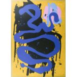 Φ John Hoyland RA (1934-2011) Blue Snake Signed, dated, numbered and inscribed 42/90 Blue Snake John