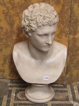 After the antique, a large decorative simulated white marble bust, 67cm high