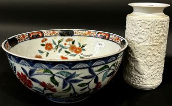 Japanese Imari bowl and porcelain vase (2) (displayed in Asian art section on gallery)