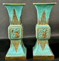 A pair of late 19th/early 20th century European Gu shaped porcelain vases, in the Chinese style,