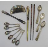 Set of six silver coffee spoons, maker Turner & Simpson Ltd, Birmingham 1957, together with