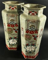 A pair of Chinese crackle glaze vases of tapering hexagonal form with painted character and