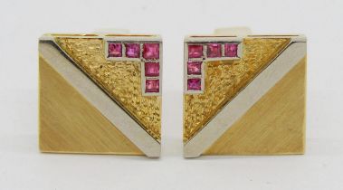 Pair of vintage 18ct ruby set cufflinks of square form with textured finish, 1.5 x 1.5cm approx,