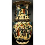 A Chinese/Japanese vase