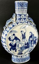 A 19th century Chinese blue & white porcelain moon flask with character detail with prunus blossom