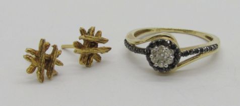 Pair of vintage 9ct stud earrings, maker 'JDS', London 1977 (no butterflies) and a modern 9ct