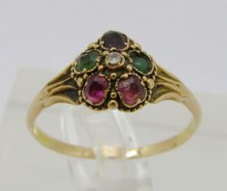 19th century yellow metal harlequin multi gem cluster ring with rose-cut diamond to centre, size N/