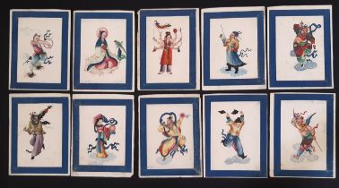 Ten Chinese pith paintings of mythical figures, 19th century, 12 x 16 cm each, mounted on paper with