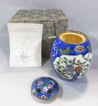 A limited edition of 300 St Jame’s House Co, Chinese Enamel Tea Caddy, with a card of
