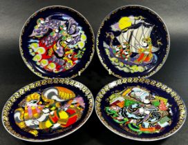 A set of four Rosenthal Studio Line limited edition porcelain plates Sinbad the Sailor with original