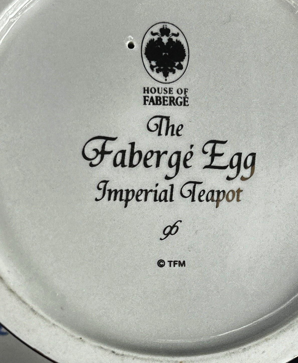 A porcelain coffee pot - the Faberge egg imperial teapot, the ivory coloured body within a blue - Image 3 of 3