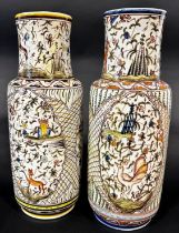 A pair of Persian style vases of cylindrical form with hand painted detail showing wild animals,