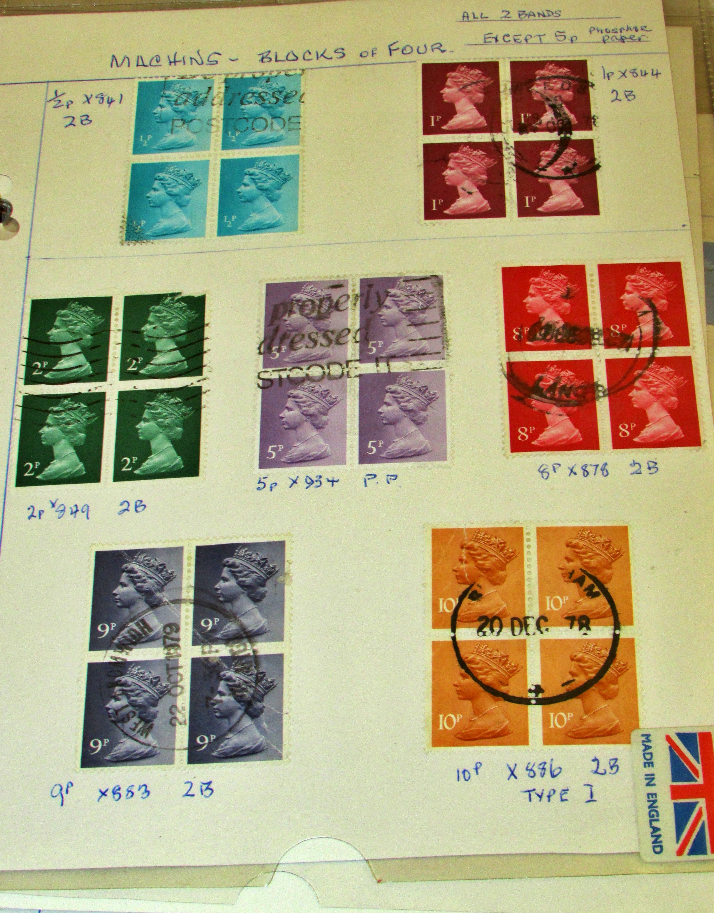 Five large and five small albums of British stamps including Charles & Dianna wedding - Bild 5 aus 5