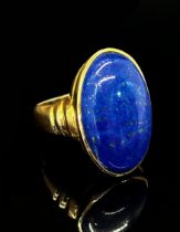 14ct oval cabochon lapis lazuli dress ring, size N, 8.7g