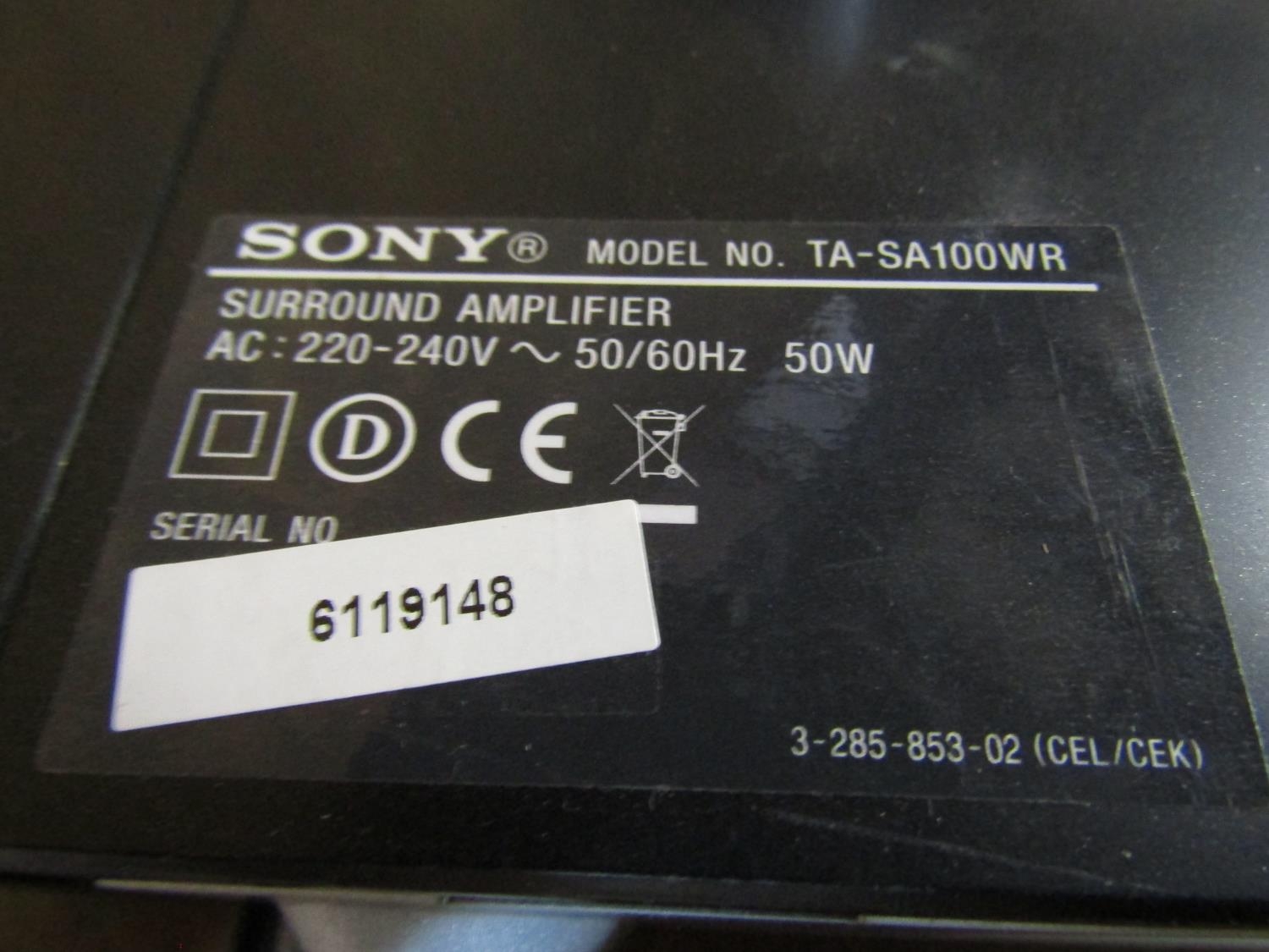 Sony hi/fi surround sound speaker set - Image 5 of 6