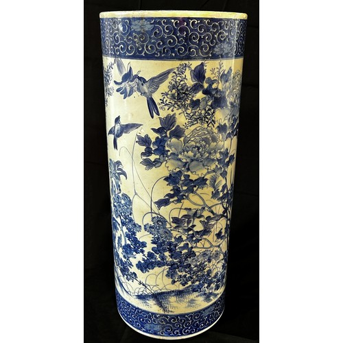 A Japanese blue and white porcelain stick stand (A/F) 62 cm high x 25.5 cm diameter - Image 2 of 2