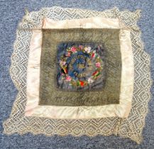 First World War silk needlework with inscription "Souvenir Of The Great War, France, 1918), with