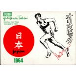 Sport Tokio Puma Werbekarte Olympia Leichtathletik 1964 Unterschrift Bauer I-II